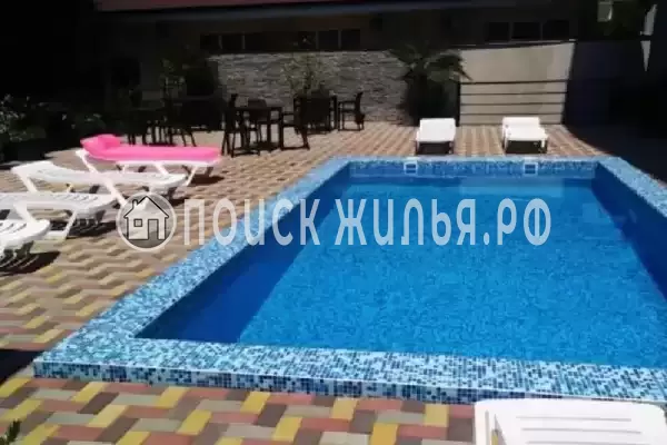 «Старт», Адлер