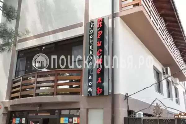 Гостевой дом «Кристель», Краснодарский край, Анапа, Крымская, д.27