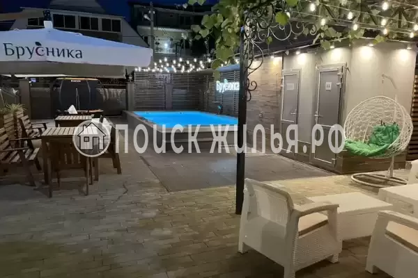 «Брусника», Лазаревское