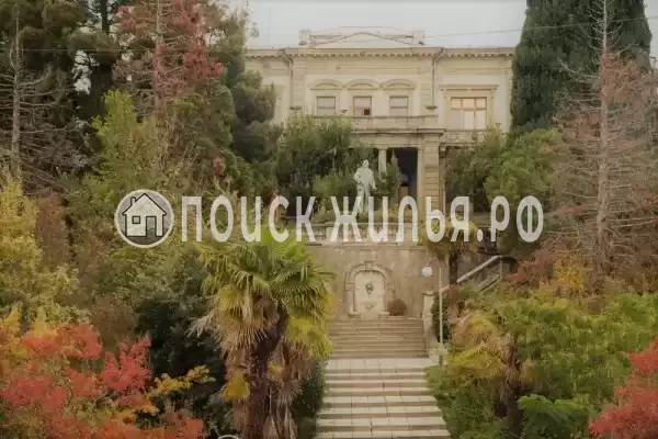 Гостиница «Адмирал Ялта», Ялта Гостиница «Адмирал Ялта», Ялта