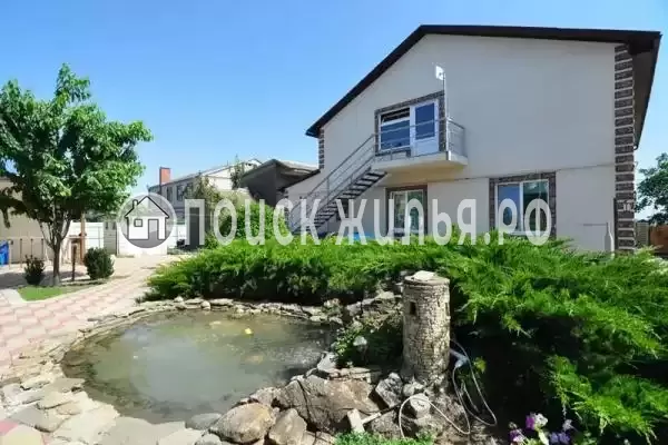 «Черномор»