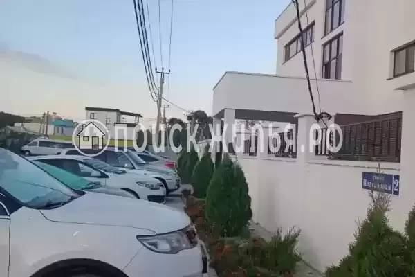 Гостевой дом «Татьяна», Дивноморское