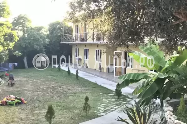 Гостевой дом «На Октябрьской», Цандрипш