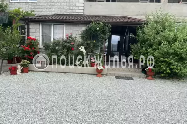 «Отдых», Кабардинка