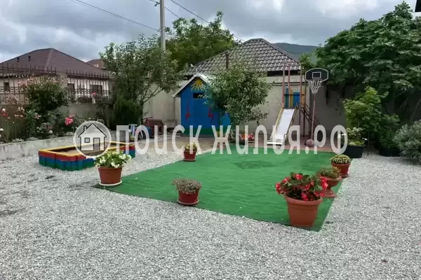 «Отдых», Кабардинка