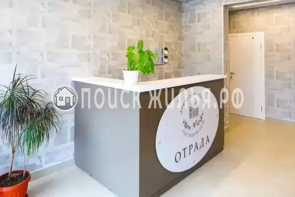 «Отрада», Кабардинка