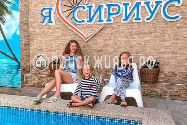 Гостевой дом «Сириус», Анапа Гостевой дом «Сириус», Анапа