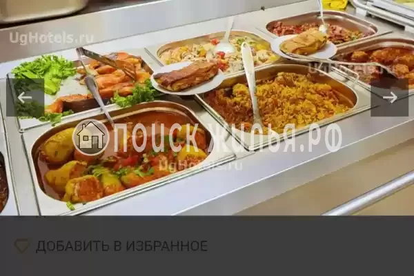 Отель «Эдем», Кабардинка Отель «Эдем», Кабардинка