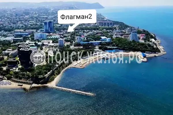 «Флагман 2», Анапа