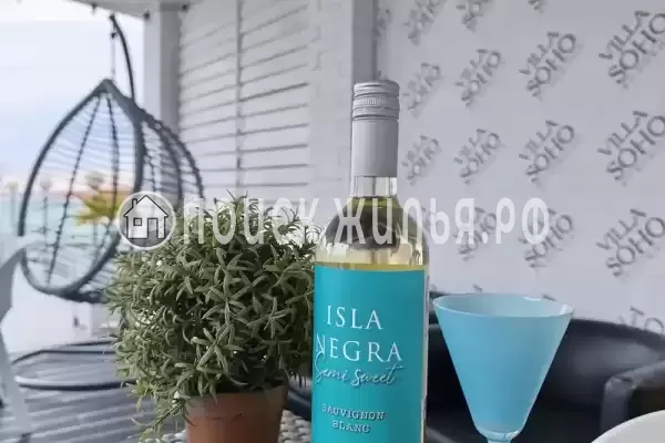 «Villa Soho», Сочи