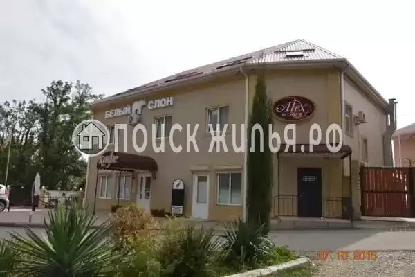 «AlexHoume», Небуг