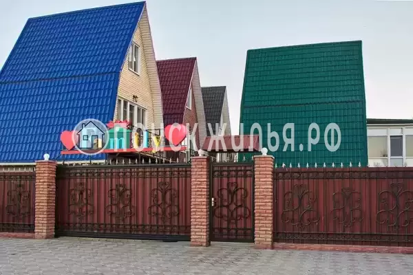 «Family», Феодосия «Family», Феодосия