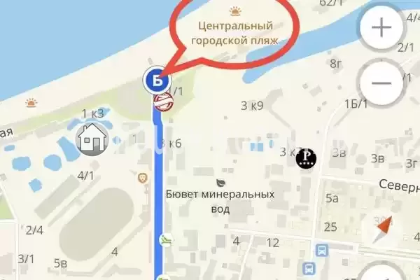 «Мария», Анапа