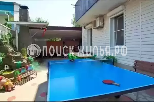 «Гармония», Архипо-Осиповка