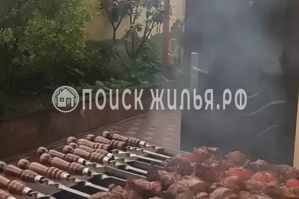 «Кокос», Лазаревское