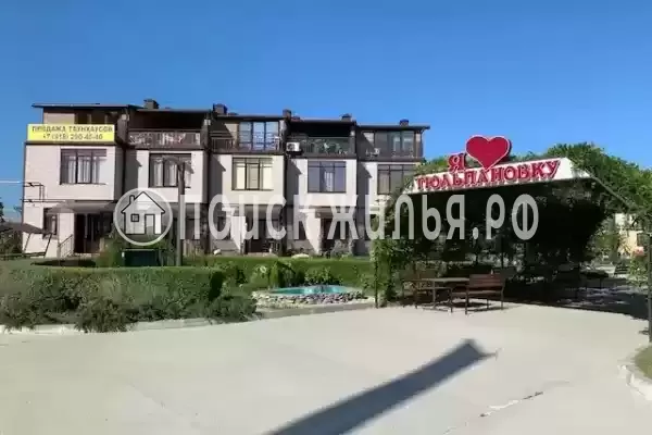 Частный сектор «Таунхаус в Тюльпановке», Головинка