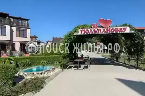 Частный сектор «Таунхаус в Тюльпановке», Головинка