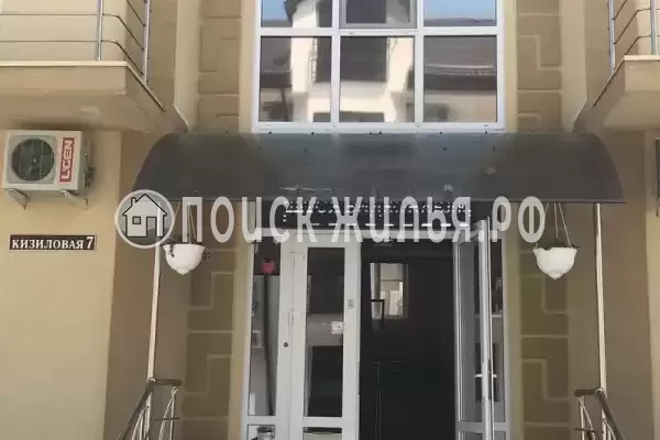 Гостевой дом «Ахтамар», Кабардинка