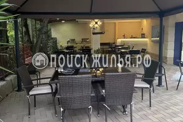 «Мараш», Адлер