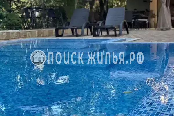 «Мараш», Адлер