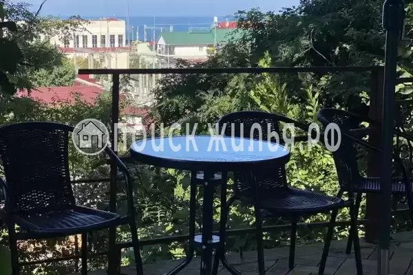 «Мараш», Адлер