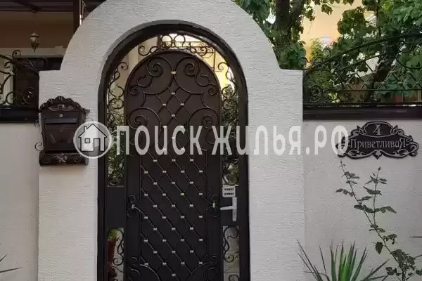 «Валентина», Кабардинка