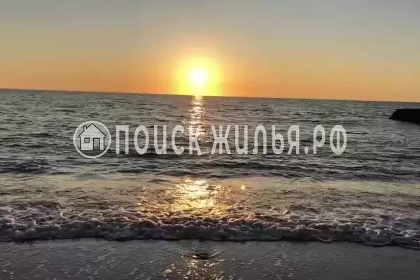 Квартира «Альбатрос», Сочи