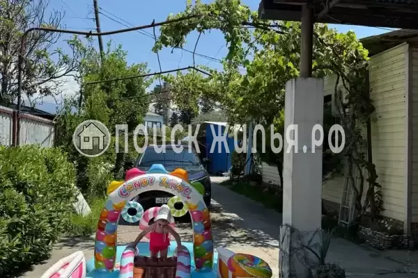 Гостевой дом «У Гарика», Цандрипш