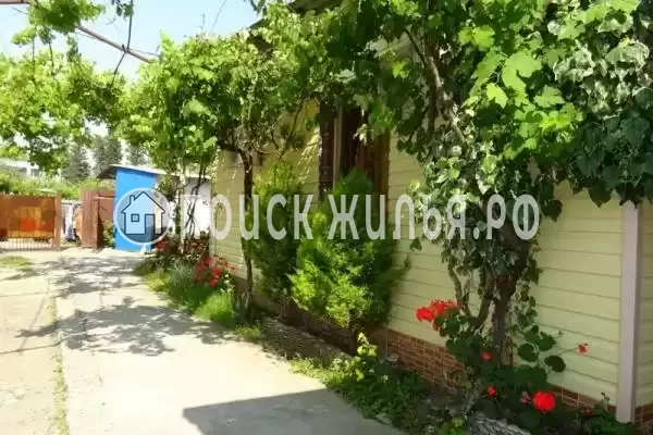 Гостевой дом «У Гарика», Цандрипш