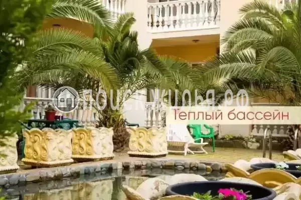 «Мадагаскар», Краснодарский край, Сочи, Дагомыс, Армавирская, д.57Б