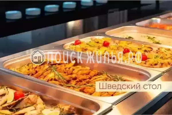 «Мадагаскар», Дагомыс «Мадагаскар», Дагомыс