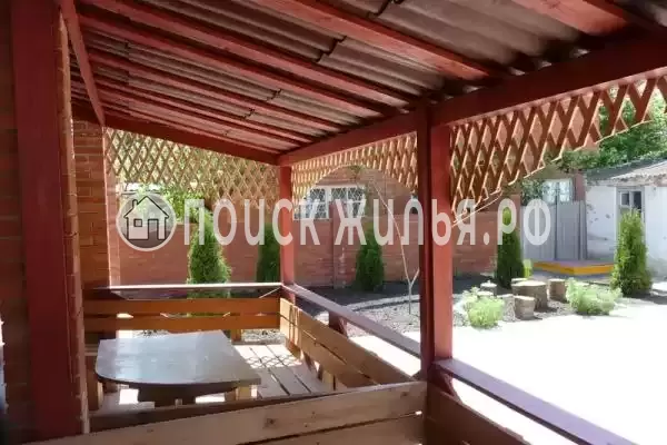 «Город солнца», Анапа «Город солнца», Анапа