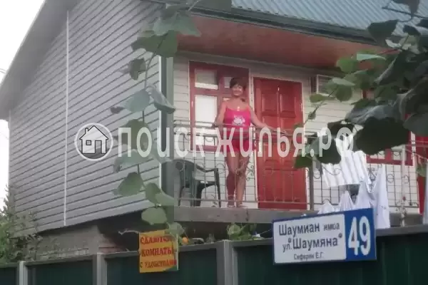 Гостевой дом «У Азы»