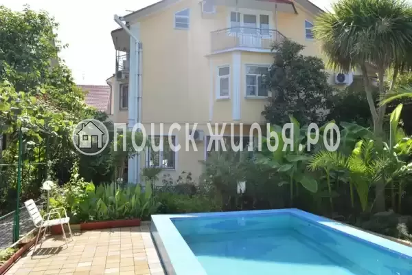 «Азалия», Краснодарский край, Сочи, Адлер, Ленина, д.219/16