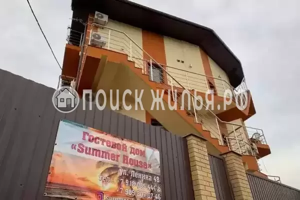 «Summer House», Новомихайловский