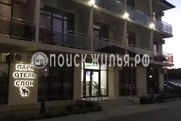 «Слон», Лазаревское