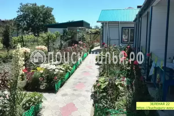 Частный сектор «На Зеленой», Кучугуры