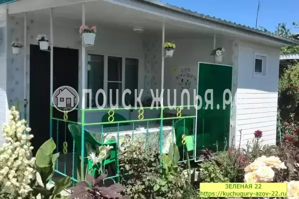 Частный сектор «На Зеленой», Кучугуры