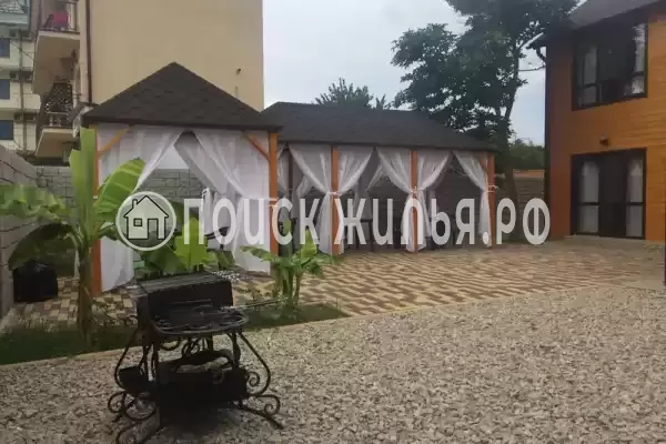 «Пайн Вуд», Макопсе «Пайн Вуд», Макопсе