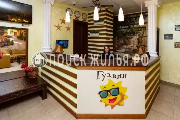 Частный сектор «Гудвин», Бетта