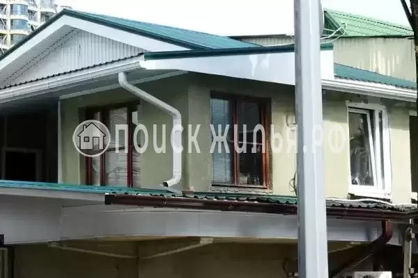 «Центр», Краснодарский край, Сочи, Гагринская, д.4