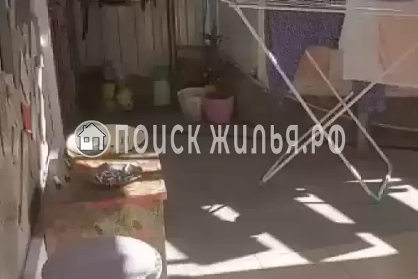 «Центр», Сочи