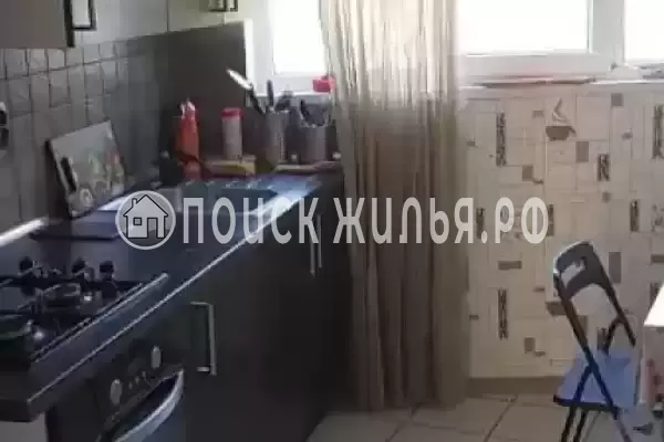 «Центр», Сочи