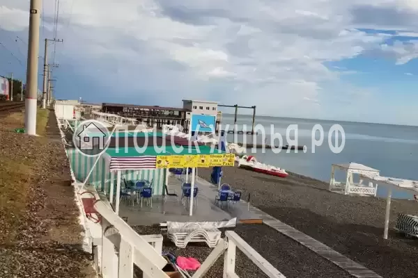 «Жемчуг», Адлер