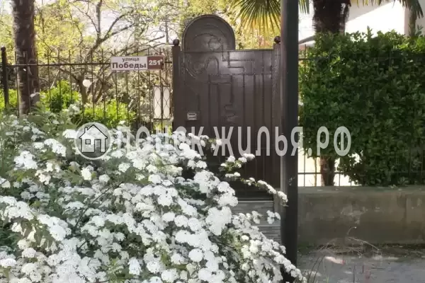«Хижина Чука», Краснодарский край, Сочи, Лазаревское, Победы, д.251А «Хижина Чука», Краснодарский край, Сочи, Лазаревское, Победы, д.251А
