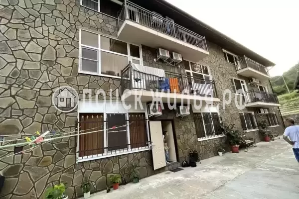 Гостевой дом «Чайка», Лдзаа