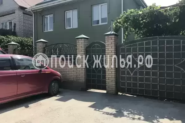 «Отдых у Андрея»