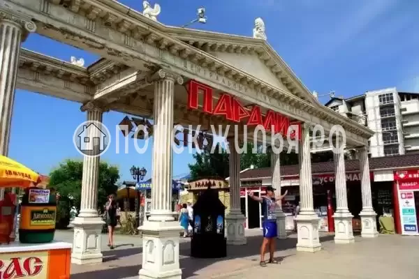 «На Солнечной 8»