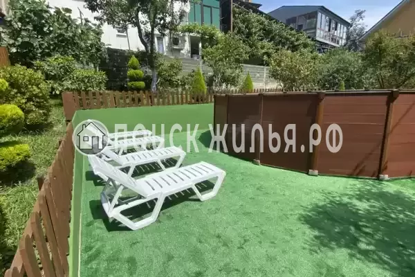 «Оранж», Адлер