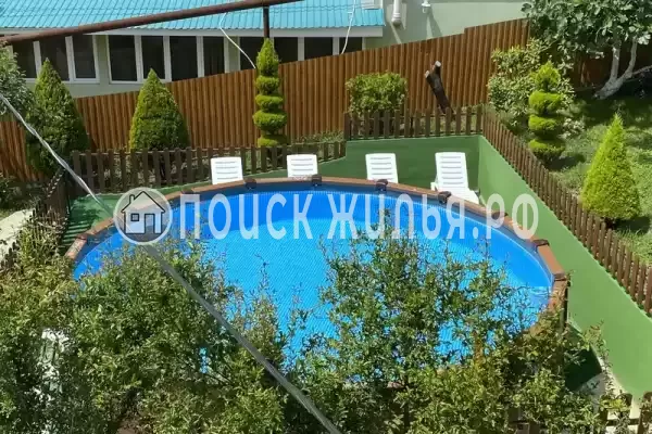 «Оранж», Адлер